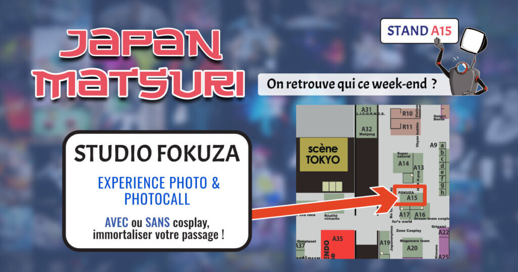 immortaliser,japan matsuri,membres,photograhes,association,photos,weekend,jour,galerie,studio,en savoir plus,rendez-vous,Montpellier